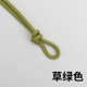 thumbnail image 1 of suxuMhao Cuerda Trenzada para Manualidades, 1 Rollo 10.9 Yardas Núcleo Amarillo Verde-hilado Cuerda Trenzada, Cordón Trenzado de Poliéster de 8mm para Bricolaje, Cordón Trenzado para Colgar en la, 1 of 3