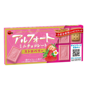 Kenko Foods - Galletas Mini Alfort Chocolate Fresa Bourbon 55 Gr