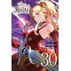 thumbnail image 1 of Libro Yen Press A Certain Magical Index Volumen 30, 1 of 1