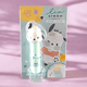 thumbnail image 3 of Crema de labios Sanrio Crux Pochacco Cuidado de labios con aroma a limón, 3 of 4