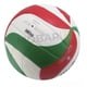 thumbnail image 5 of Balon Voleibol Pelota Volleyball Voley Molten 1500 Serve N°5, 5 of 6