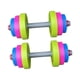 thumbnail image 1 of Mancuernas Multiusos Para Niños Y Niñas, Ideales Para Gimnasio En Casa., 1 of 5