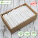 thumbnail image 2 of Cuchillos Desechables 100% Compostables 500 Utensilios Con Bandeja, 2 of 9