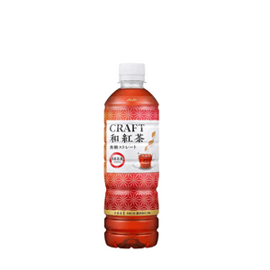 Kenko Foods - Té Negro Japonés Sin Azúcar Craft 500 Ml