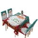 thumbnail image 3 of Cubierta De Mesa De Navidad Decoración Navide?a Para La Cena Inicio Aniversario D, 3 of 5