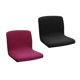 thumbnail image 1 of Funda Elástica Para Taburete, Fundas Suaves Para Asiento De Silla De Restaurante De Cocina, Negro + Rojo Vino, 1 of 5