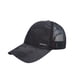 thumbnail image 1 of Gorra Jockey Negro Malla 18cm, 1 of 2