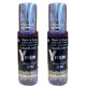 thumbnail image 1 of Perfume E de B Fragancia YSL Y M Roll On Aceite 12 ml Paquete de 2, 1 of 2
