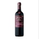 thumbnail image 1 of Vino Tinto Cabernet Sauvignon Medium Sweet Reserva 14° Botella, 750 mL, 1 of 3