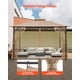thumbnail image 3 of Malla de repuesto VEVOR para gazebo de 10 x 12 x 7 pies, 3 of 9
