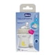 thumbnail image 2 of Mamadera Natural Feeling Glass 150 ml, 2 of 8