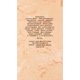 thumbnail image 2 of Perfume Laura Biagiotti Roma para mujer en aerosol EDT de 50 ml, 2 of 3