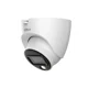thumbnail image 1 of Camara Full Color 2mp Starlight con audio IP67 LED 20m, 1 of 1