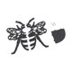 thumbnail image 1 of Estante Esquinero De Abeja, Estante Esquinero De Pared De Abeja Para Dormitorio, Salas De Dibujo, Granja, 1 of 5