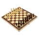 thumbnail image 3 of Juego De Tablero De Ajedrez Magnético Plegable Extra 2 Queens, Juego Familiar Portátil, Juguetes De 34 Cm, 3 of 5