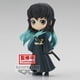 thumbnail image 1 of Figura Demon Slayer Q Posket-Muichiro Tokito Va, 1 of 1