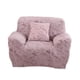 thumbnail image 1 of cubierta del sofá elástico 4 tamaños jade rosa 1-asiento 90-140cm, 1 of 3