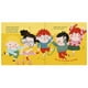 thumbnail image 5 of Vamos a jugar blanco, 5 of 5