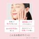 thumbnail image 3 of Suero facial FEMMUE 30 ml Hidratante de Rosa con efecto de rebote, 3 of 9