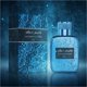 thumbnail image 3 of Al Gazal Venomous Desire Ice EDP 100 ml, 3 of 3