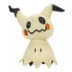 thumbnail image 1 of Peluche Pokémon Mimikyu Giant de 60 cm, ultrasuave y adorable, 1 of 2