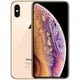 thumbnail image 4 of Iphone Xs Max Usado, Desbloqueado Por Operador, 512 Gb Dorado (precio Regular), 4 of 5