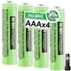 thumbnail image 1 of Pilas recargables OSIM BK-40AAABU Ni-MH AAA 400 mAh x4, 1 of 9