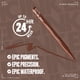thumbnail image 5 of Delineador líquido impermeable NYX PROFESSIONAL MAKEUP Epic Ink, 5 of 9