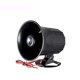 thumbnail image 5 of Sirena de alarma Tokatuker 15W DC 6-12V para sistema de seguridad, 5 of 7