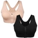 thumbnail image 1 of Sujetador deportivo con cremallera frontal para mujer, sin aros, para después de la cirugía, para yoga activo, 1 of 5