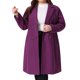 thumbnail image 1 of Abrigos largos de mujer talla grande de Agnes Orinda con solapa con muescas, abrigo de invierno de doble botonadura con bolsillos 2X púrpura, 1 of 6