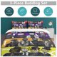 thumbnail image 5 of Skibidi Toilet Bedding Set Duvet Cover Comfortable and Lightweight Cartoon Bedding 3 Piece Bed Set, 5 of 5