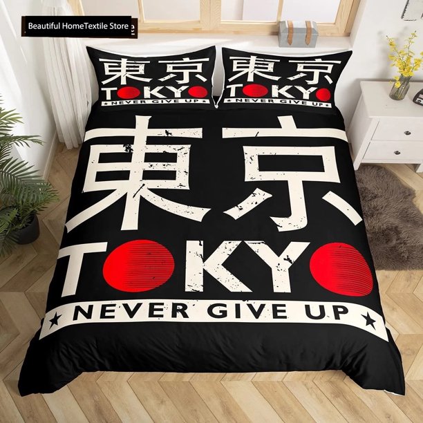 Tokyo Duvet Cover Set Queen Size Capital Of Japan Bedding Set With Never Give Up Quote Japanese Culture Comforter CoverBed Sheets