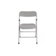 thumbnail image 4 of Silla Kids Niño Plegable Gris, 4 of 7