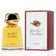 thumbnail image 5 of Perfume Al-Rehab Choco Musk Eau de Parfum 100 ml para mujeres y hombres, 5 of 6