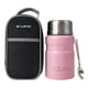 thumbnail image 1 of Termo Comida Colacion 800ml Acero Inoxidable Bolso Cuchara, 1 of 3