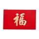 thumbnail image 2 of Sobre Rojo Grande Para El Año Nuevo Lunar Chino Para Cumpleaños Festival De Primavera De China, 2 of 5