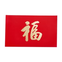 Magideal - Sobres Rojos De Año Nuevo Chino, Sobres De Dinero De La , Sobres Para Tarjetas De Felicitación, Regalos Hong Bao Para La Graduación, Festival De