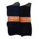 thumbnail image 2 of Pack De Calcetines Para Hombre de Cobre + Bambú - Sin Costura - Set Regalo, 2 of 8