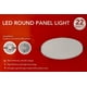 thumbnail image 2 of Panel Led Redondo Ajustable 22w - Blanco Frío (6500k) Fsl, 2 of 3