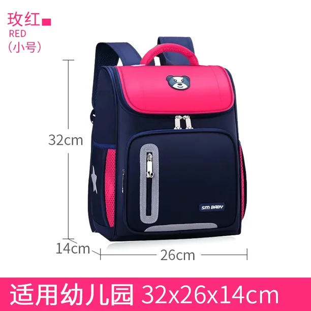 Children Backpack Primary School Student Schoolbag Spine Protection Load Reduction Boy Girl Large Capacity Kid Shoulder Bag New