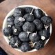 thumbnail image 2 of Dian Mai Bayas de Goji Negras Black Wolfberries 200g Superalimento, 2 of 9