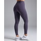 thumbnail image 2 of Calza Deportiva Premium Realce y Soporte Pro, 2 of 2