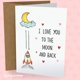 thumbnail image 5 of Tarjeta de San Valentín Good Egg Greetings 5x7" Hasta la Luna y de Regreso, 5 of 7