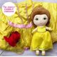 thumbnail image 4 of Muñeca de peluche KIDS PREFERRED Disney Baby Belle con musical de 30 cm, 4 of 6