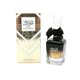 thumbnail image 2 of Ard Al Zaafaran - Bint Hooran (100ml), 2 of 7