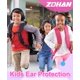 thumbnail image 5 of Auriculares con cancelación de ruido ZOHAN 030 Protección auditiva para niños, 5 of 7