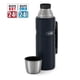 thumbnail image 2 of Termo King Acero Inoxidable Gris 1.2L, 2 of 3