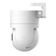 thumbnail image 2 of Cámara Seguridad – Xiaomi Outdoor Camera CW300, 2 of 5