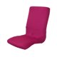 thumbnail image 2 of oficina doméstica elástica cubierta de la silla giratoria asiento protector de la funda roja rosa m, 2 of 3